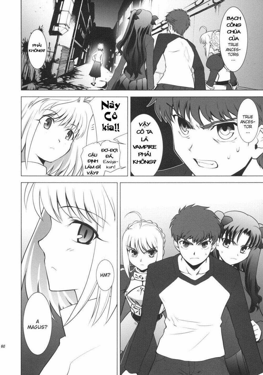 T-Moon Complex X - Chapter 1 - Trang 56