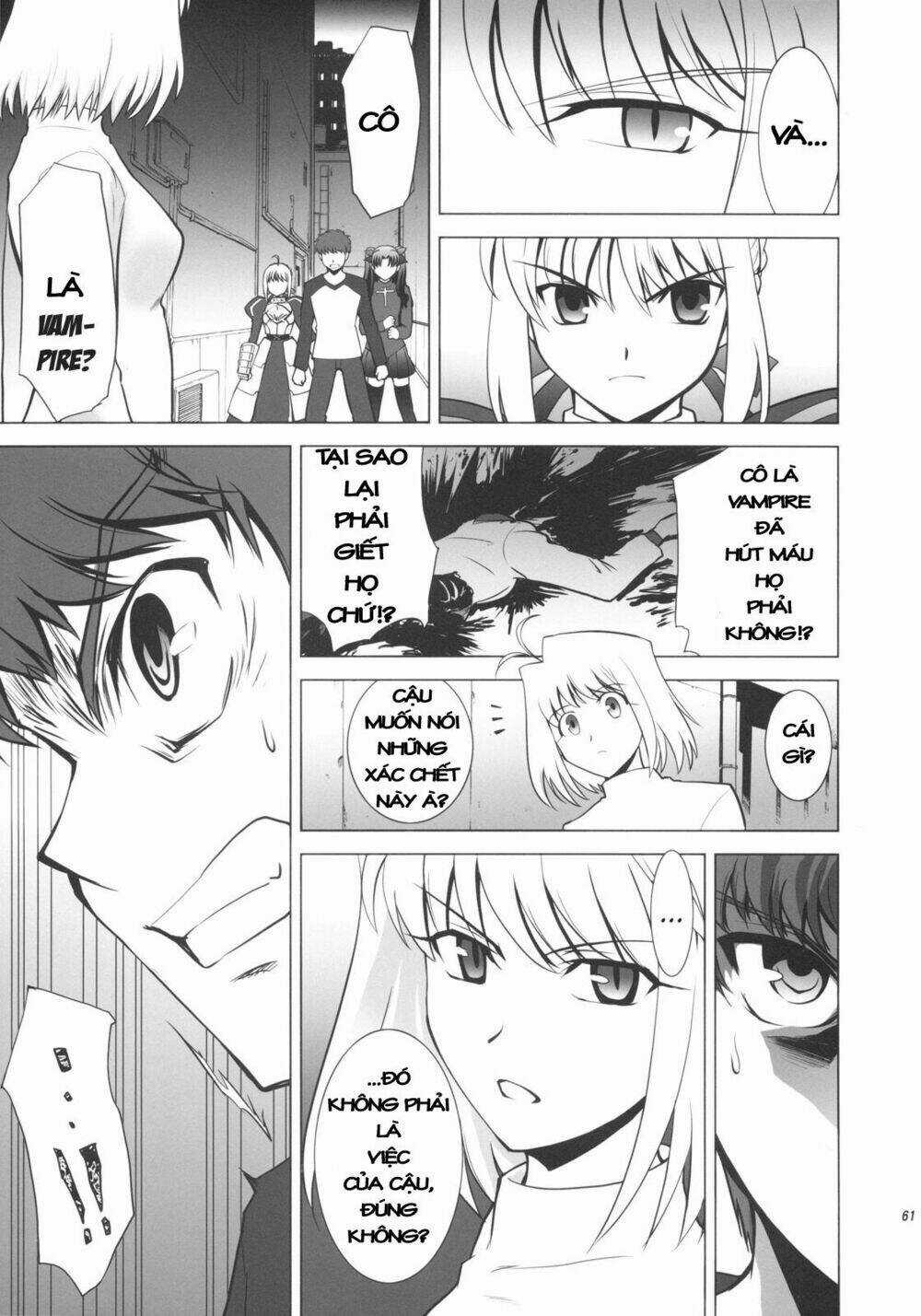 T-Moon Complex X - Chapter 1 - Trang 57