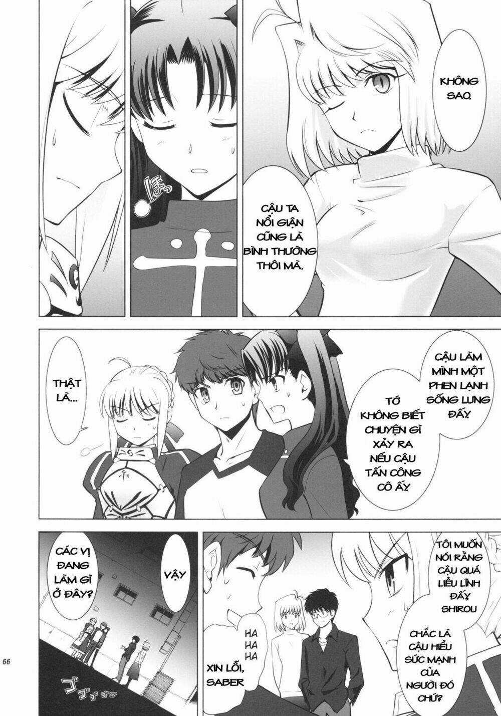 T-Moon Complex X - Chapter 1 - Trang 62