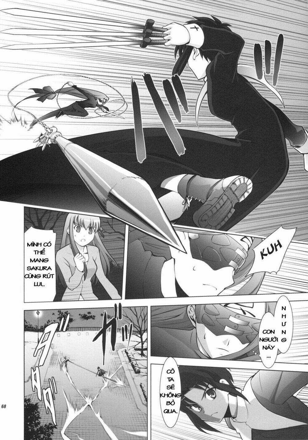 T-Moon Complex X - Chapter 1 - Trang 64