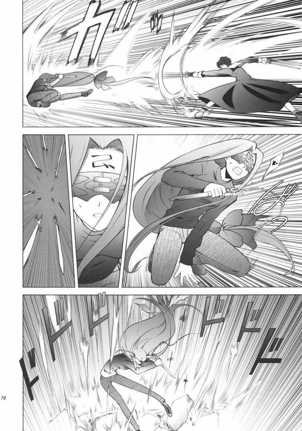 T-Moon Complex X - Chapter 1 - Trang 66