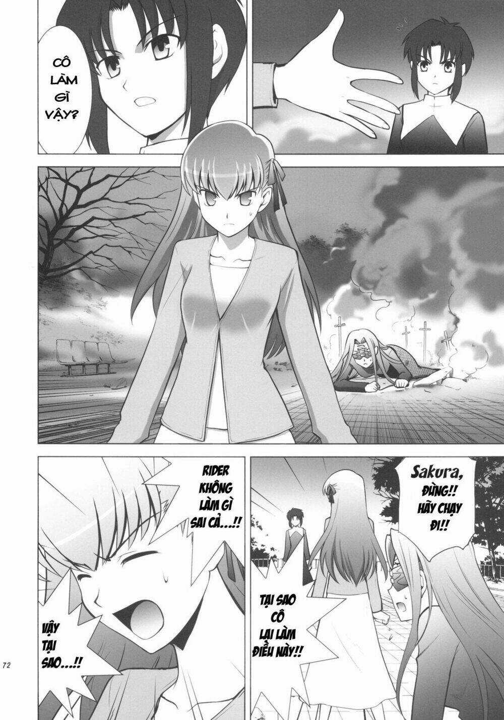 T-Moon Complex X - Chapter 1 - Trang 68