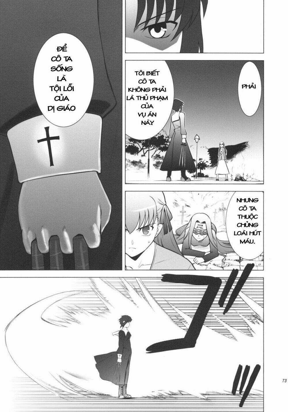 T-Moon Complex X - Chapter 1 - Trang 69