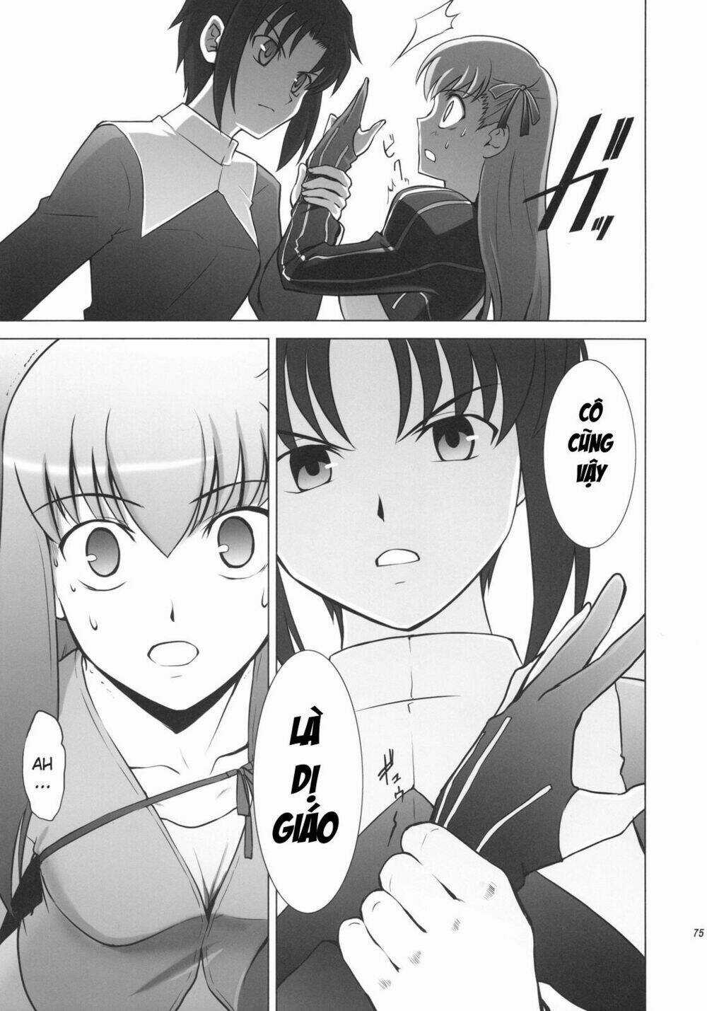 T-Moon Complex X - Chapter 1 - Trang 71