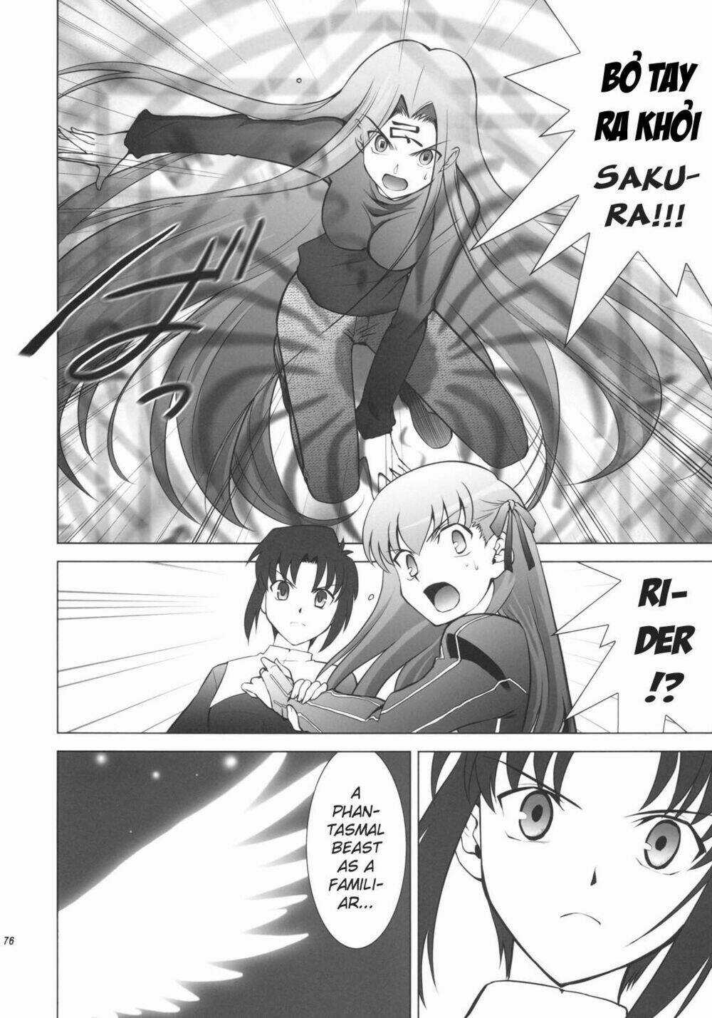 T-Moon Complex X - Chapter 1 - Trang 72