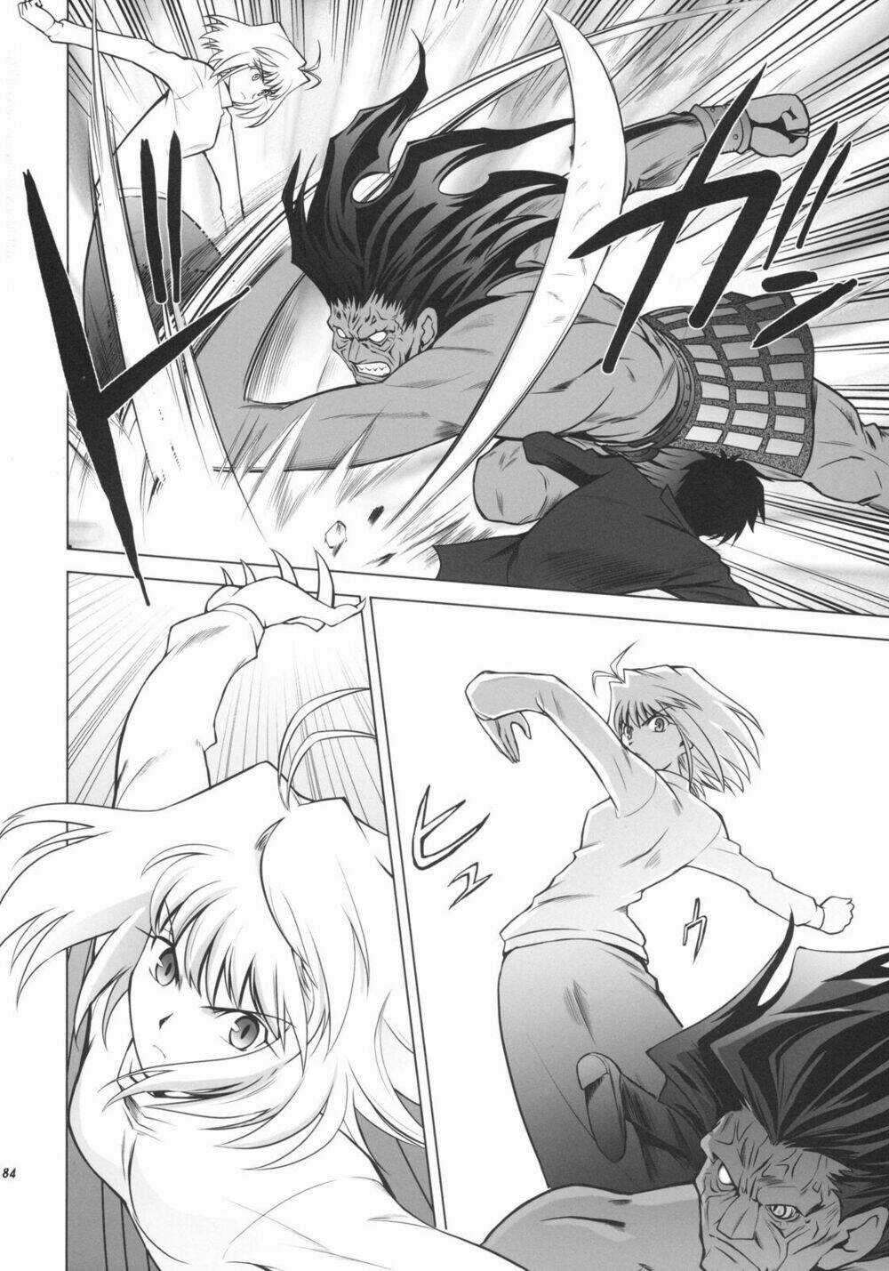 T-Moon Complex X - Chapter 1 - Trang 80