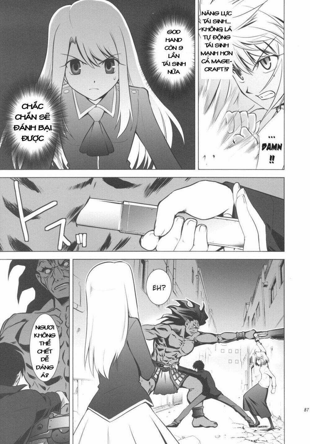 T-Moon Complex X - Chapter 1 - Trang 83