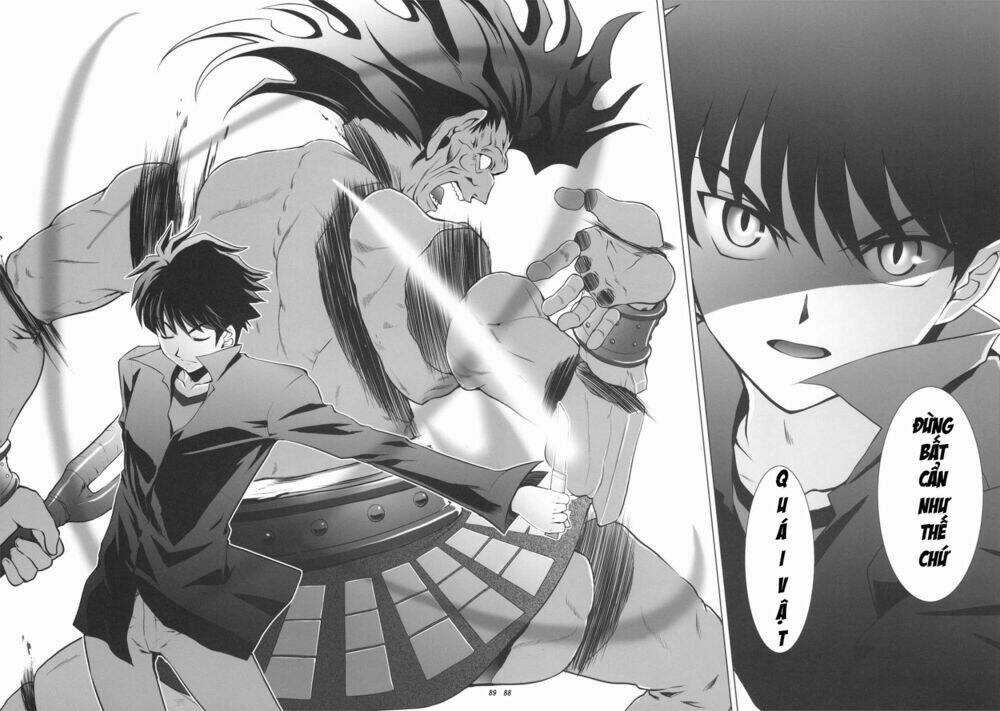 T-Moon Complex X - Chapter 1 - Trang 84