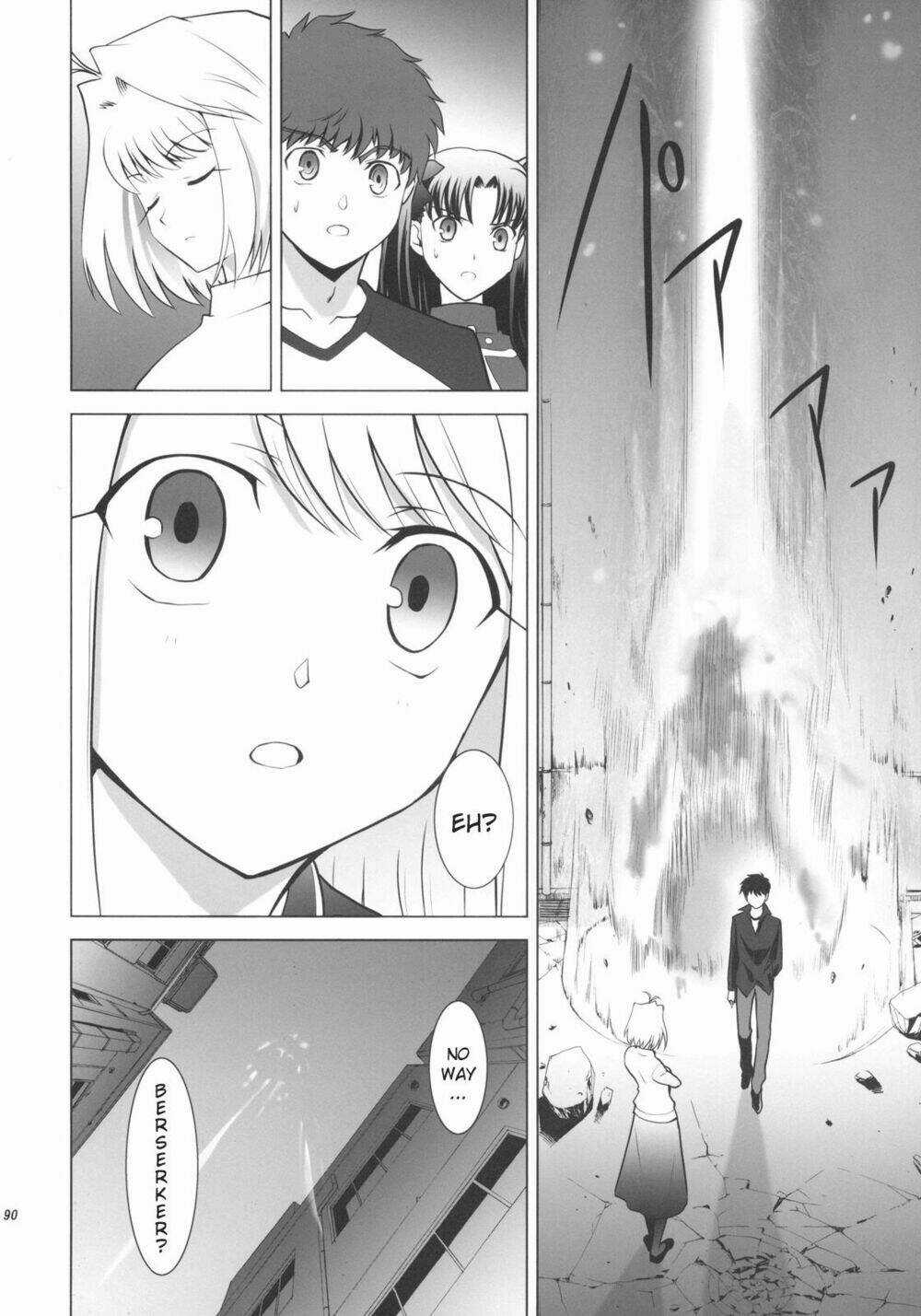 T-Moon Complex X - Chapter 1 - Trang 85