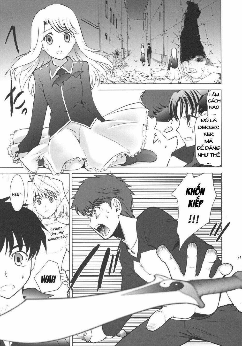 T-Moon Complex X - Chapter 1 - Trang 86