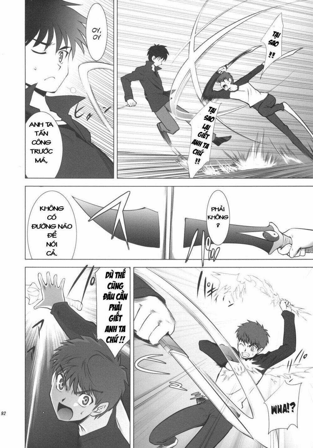 T-Moon Complex X - Chapter 1 - Trang 87