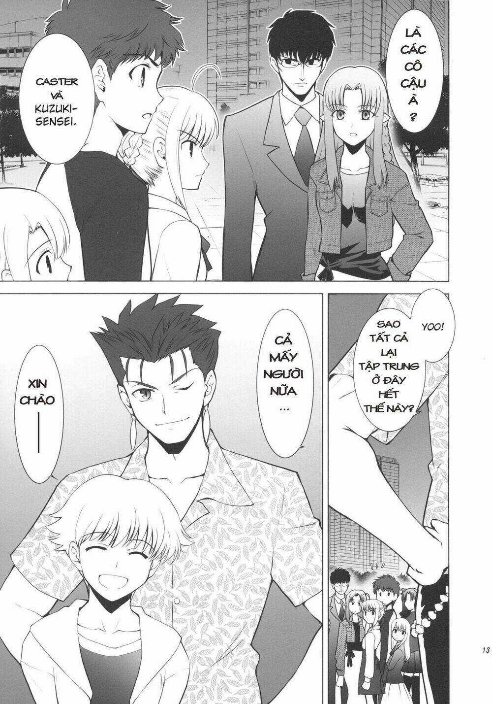 T-Moon Complex X - Chapter 1 - Trang 10