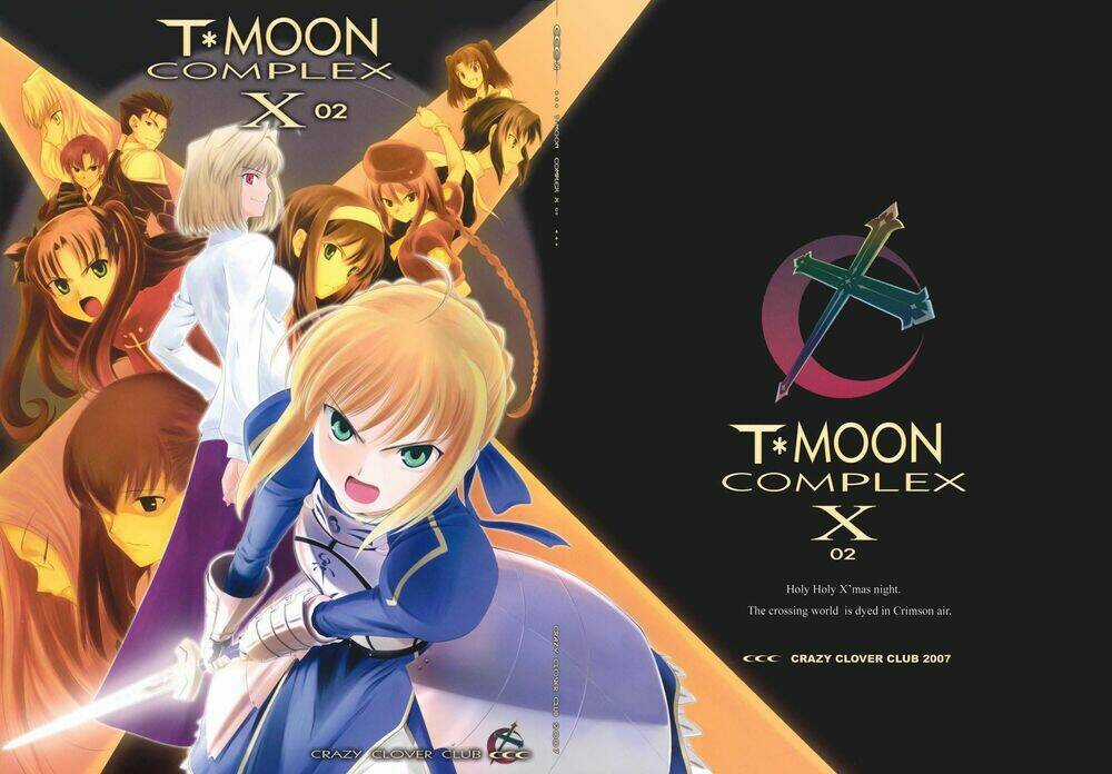 T-Moon Complex X - Chapter 2 - Trang 1