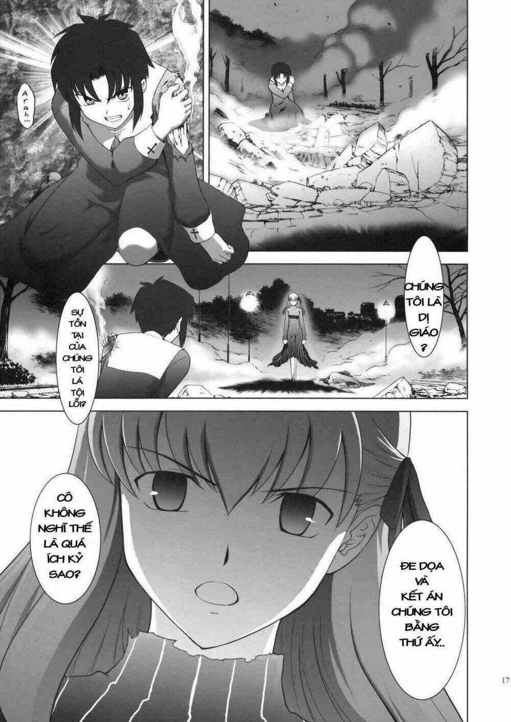 T-Moon Complex X - Chapter 2 - Trang 16