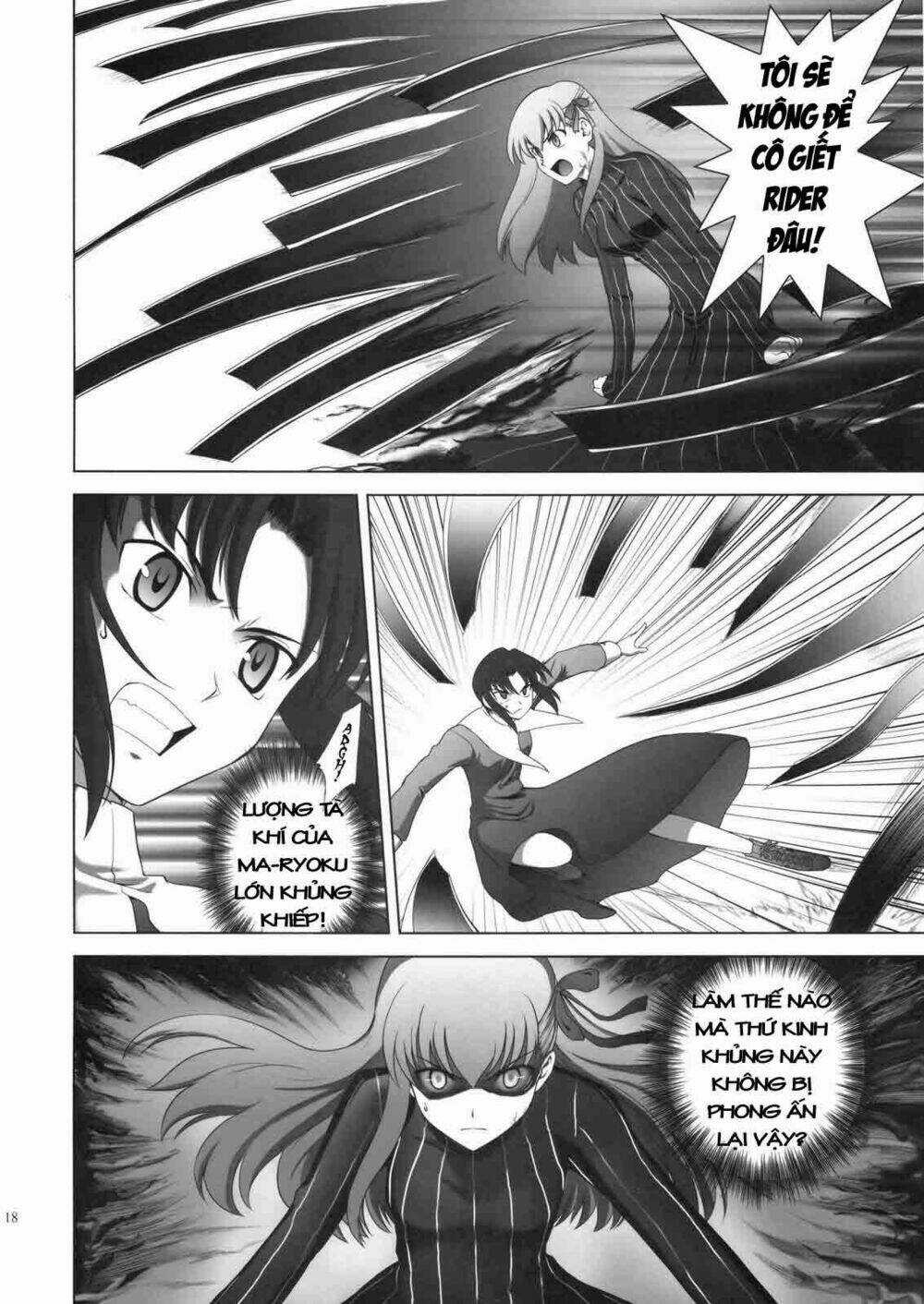 T-Moon Complex X - Chapter 2 - Trang 17