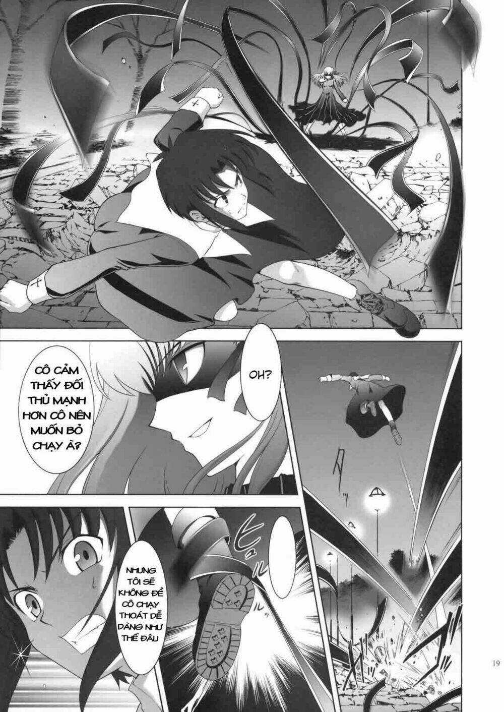 T-Moon Complex X - Chapter 2 - Trang 18