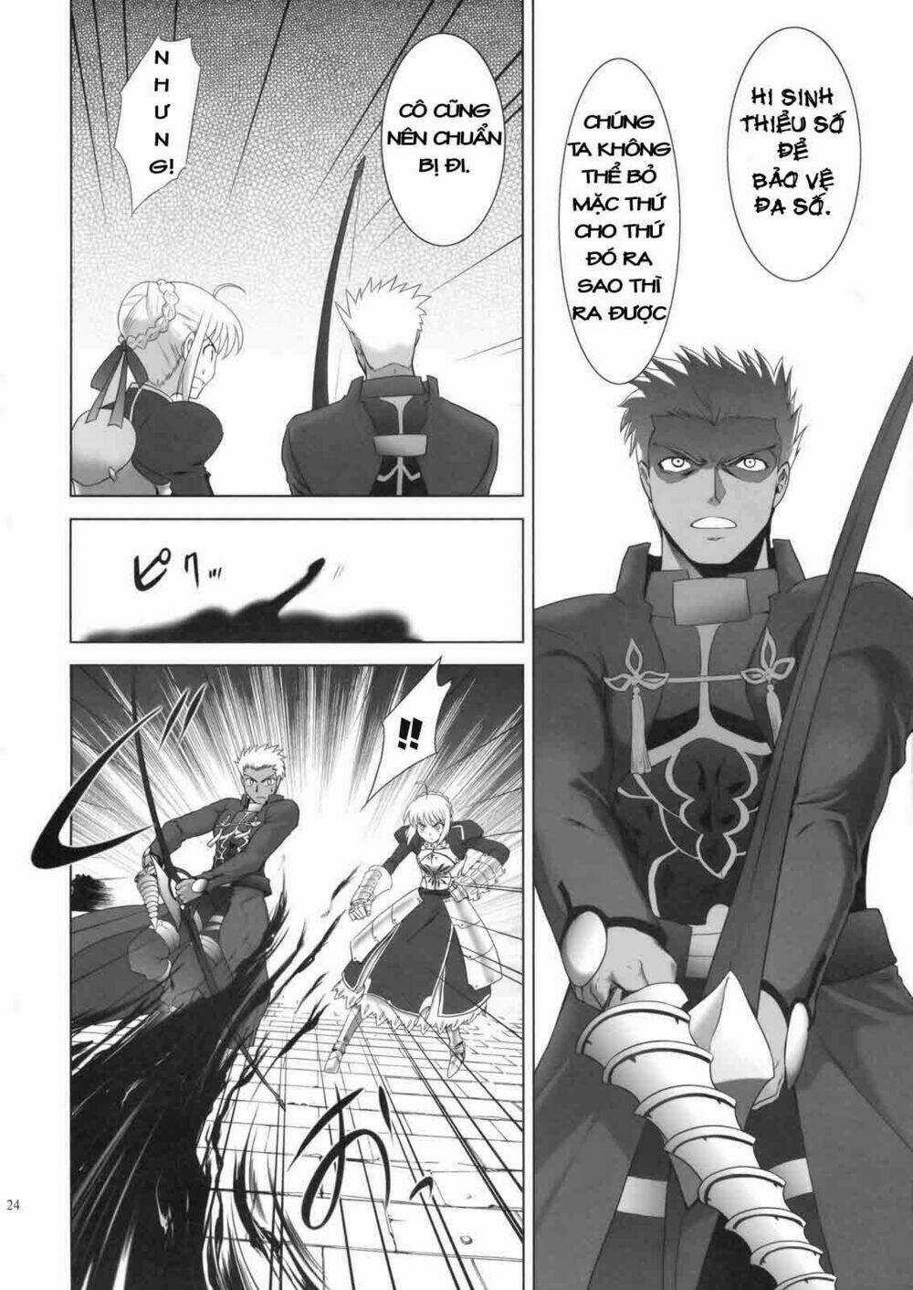 T-Moon Complex X - Chapter 2 - Trang 23