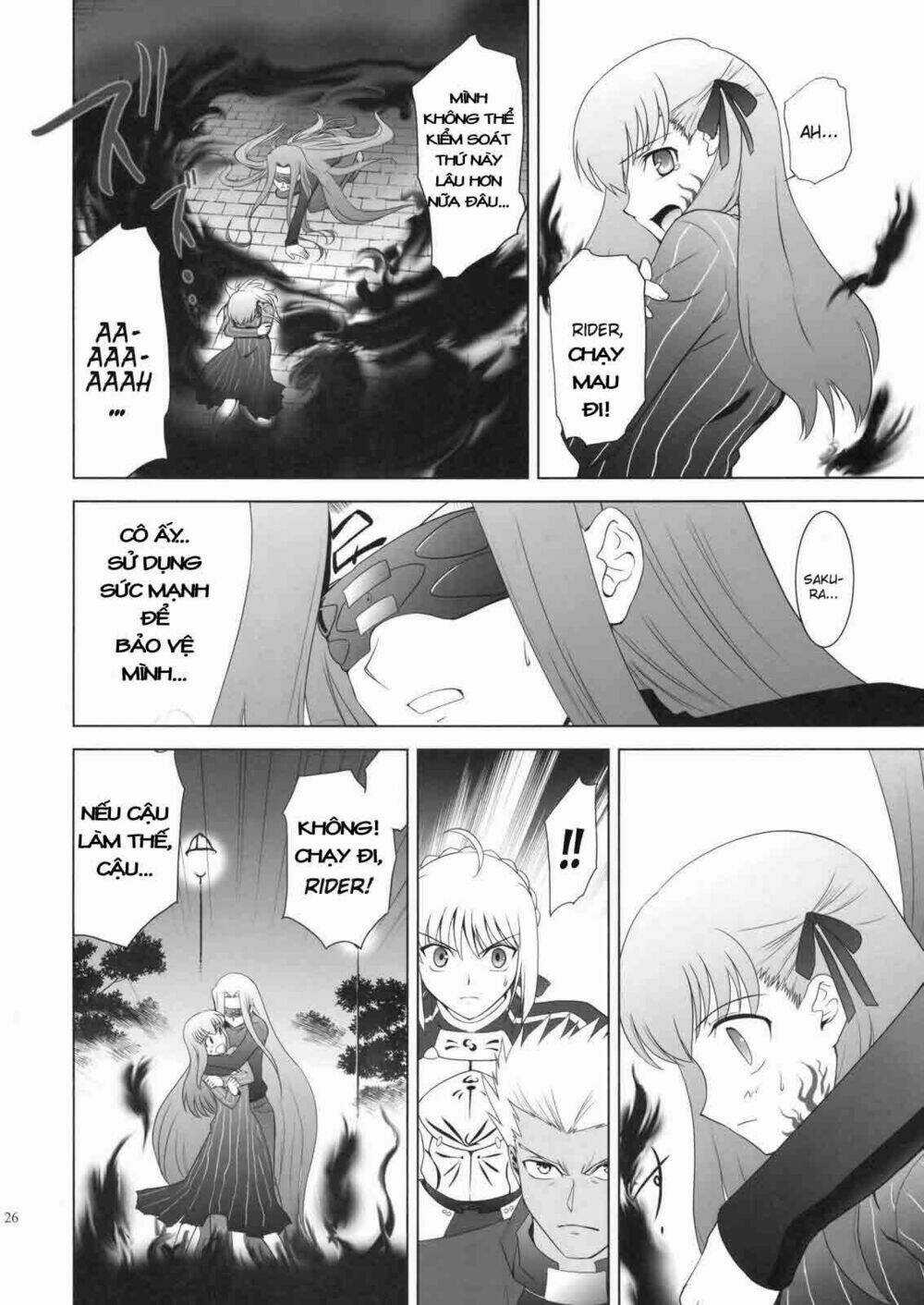 T-Moon Complex X - Chapter 2 - Trang 25