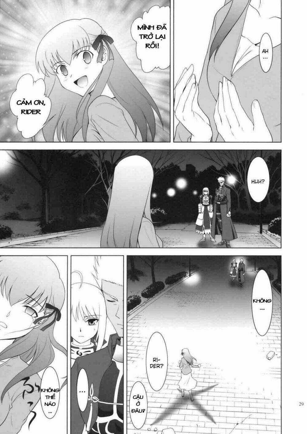 T-Moon Complex X - Chapter 2 - Trang 28