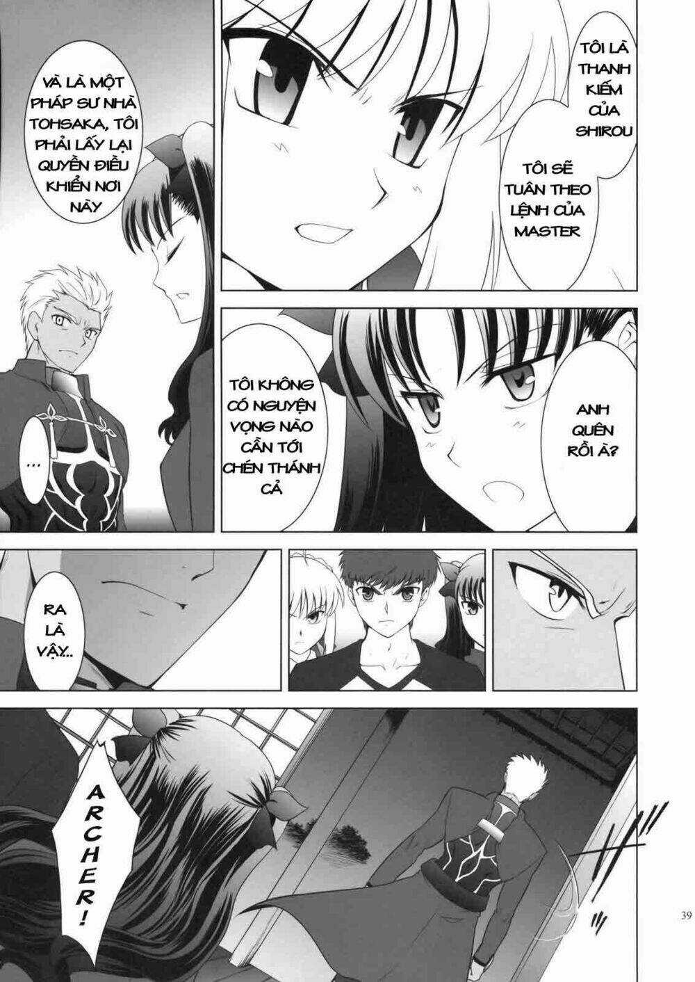 T-Moon Complex X - Chapter 2 - Trang 38