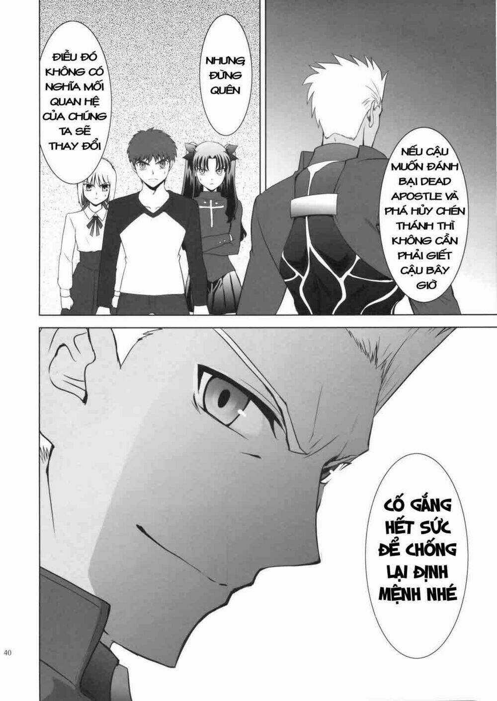 T-Moon Complex X - Chapter 2 - Trang 39