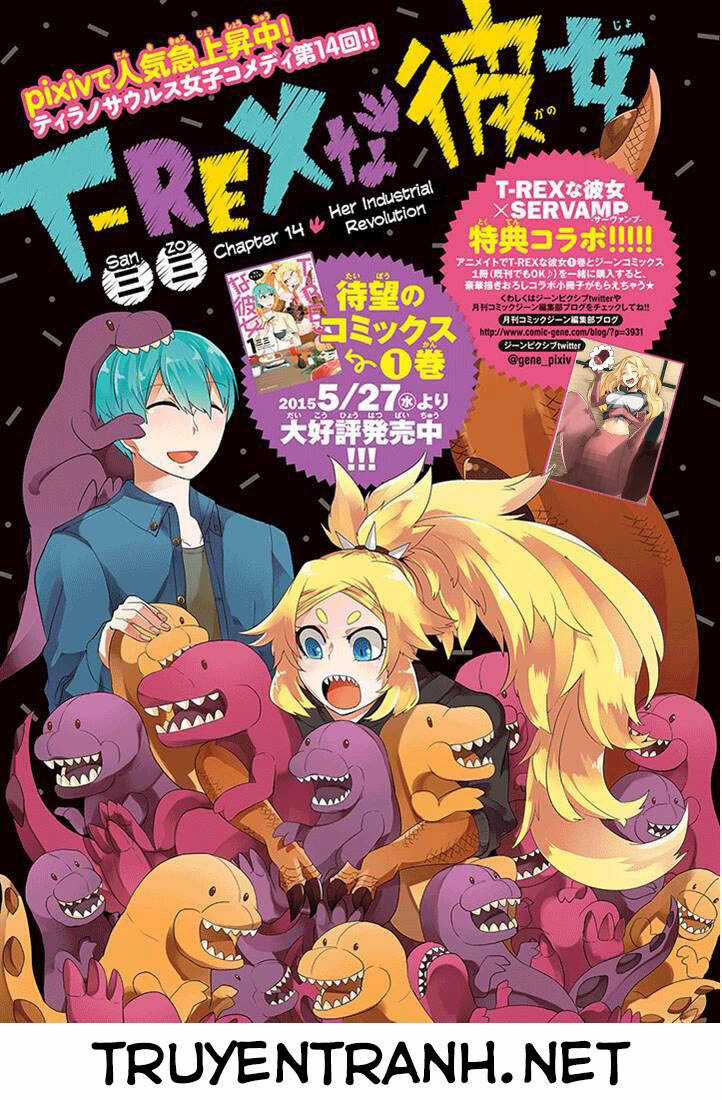T-Rex Na Kanojo - Chapter 14 - Trang 3
