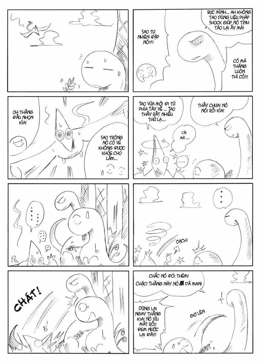 T-Rex - Chapter 4 - Trang 1