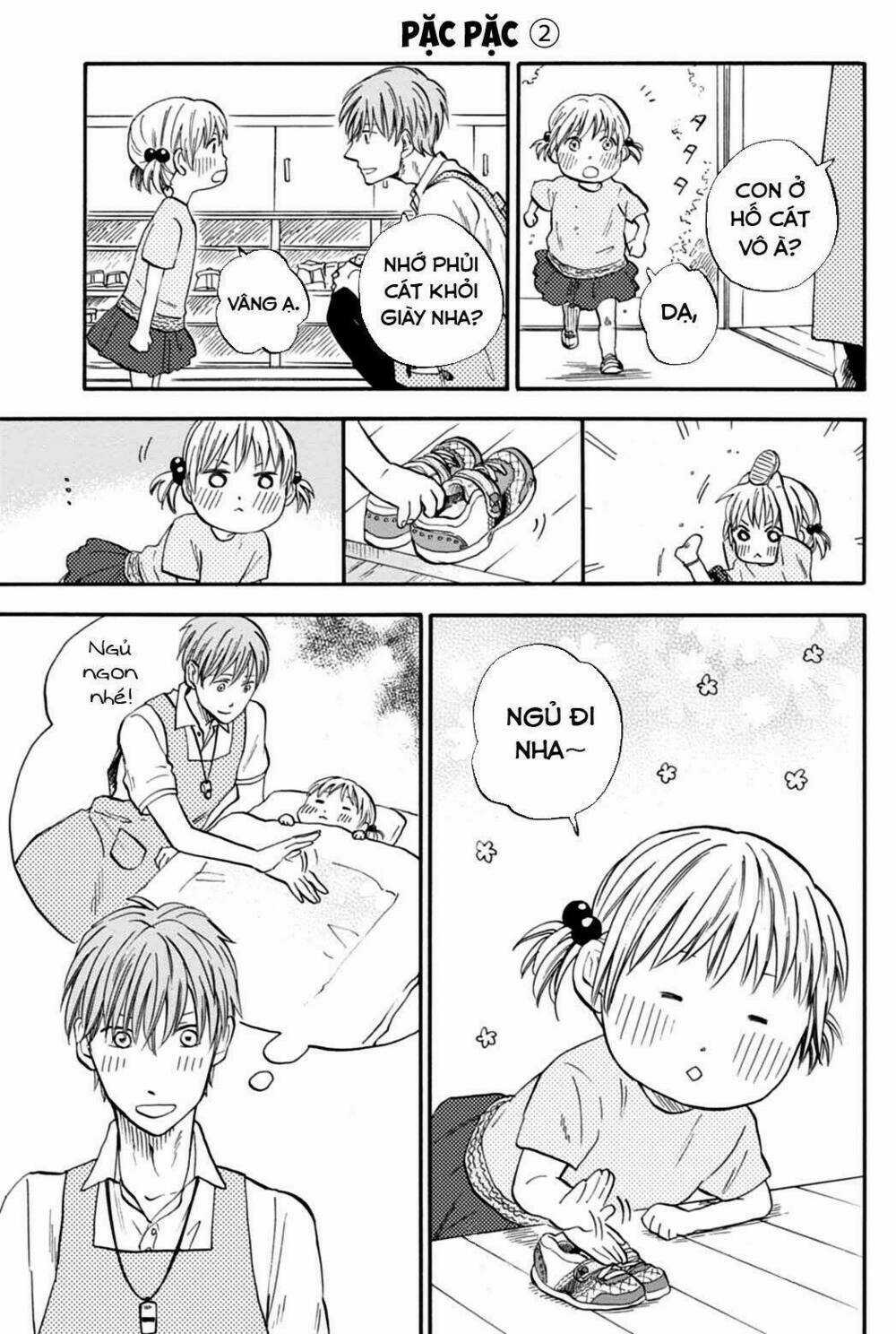 T-Sensei - Chapter 1 - Trang 11