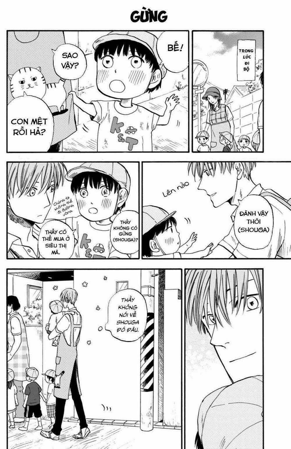 T-Sensei - Chapter 1 - Trang 14