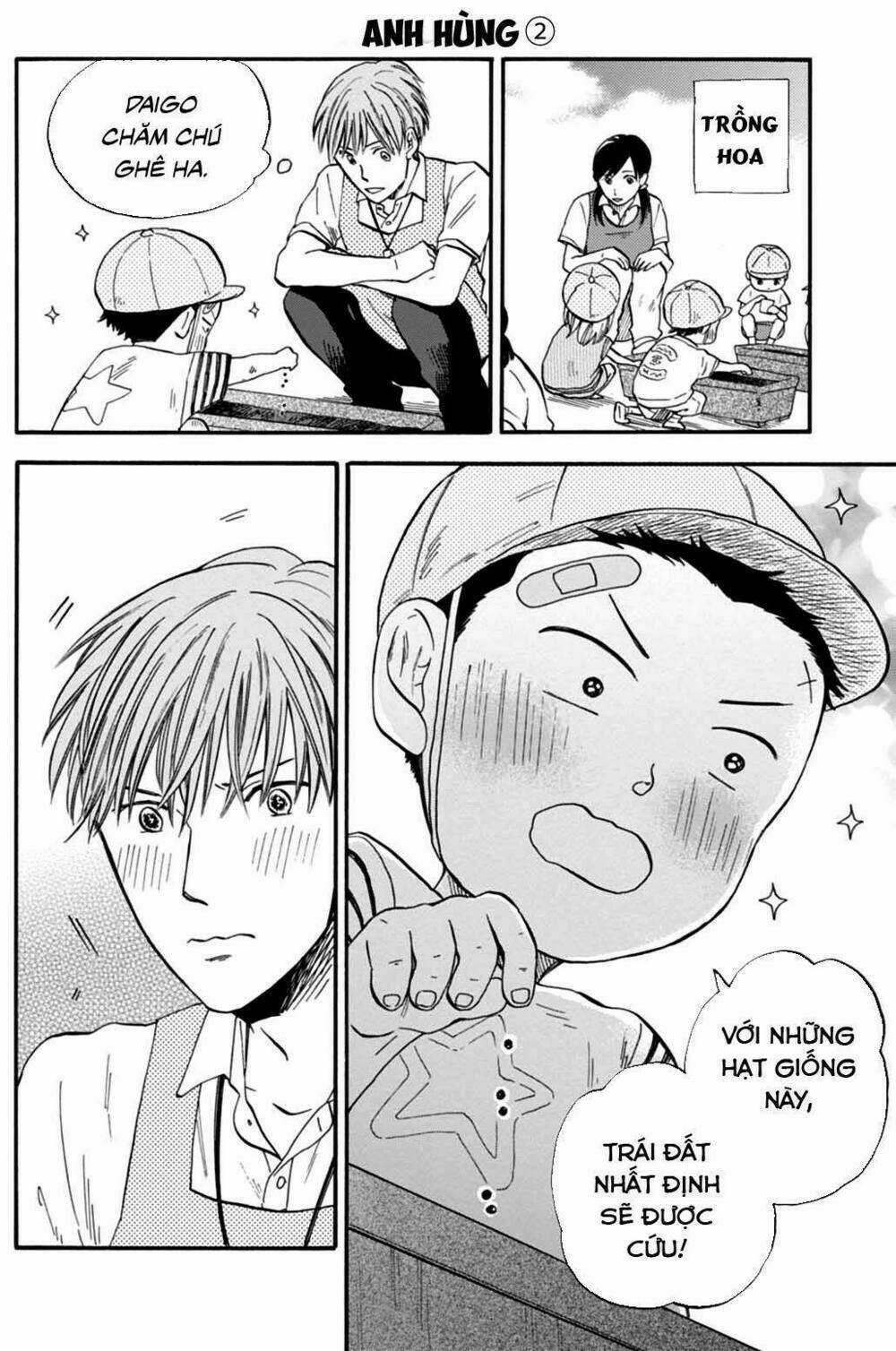 T-Sensei - Chapter 1 - Trang 16