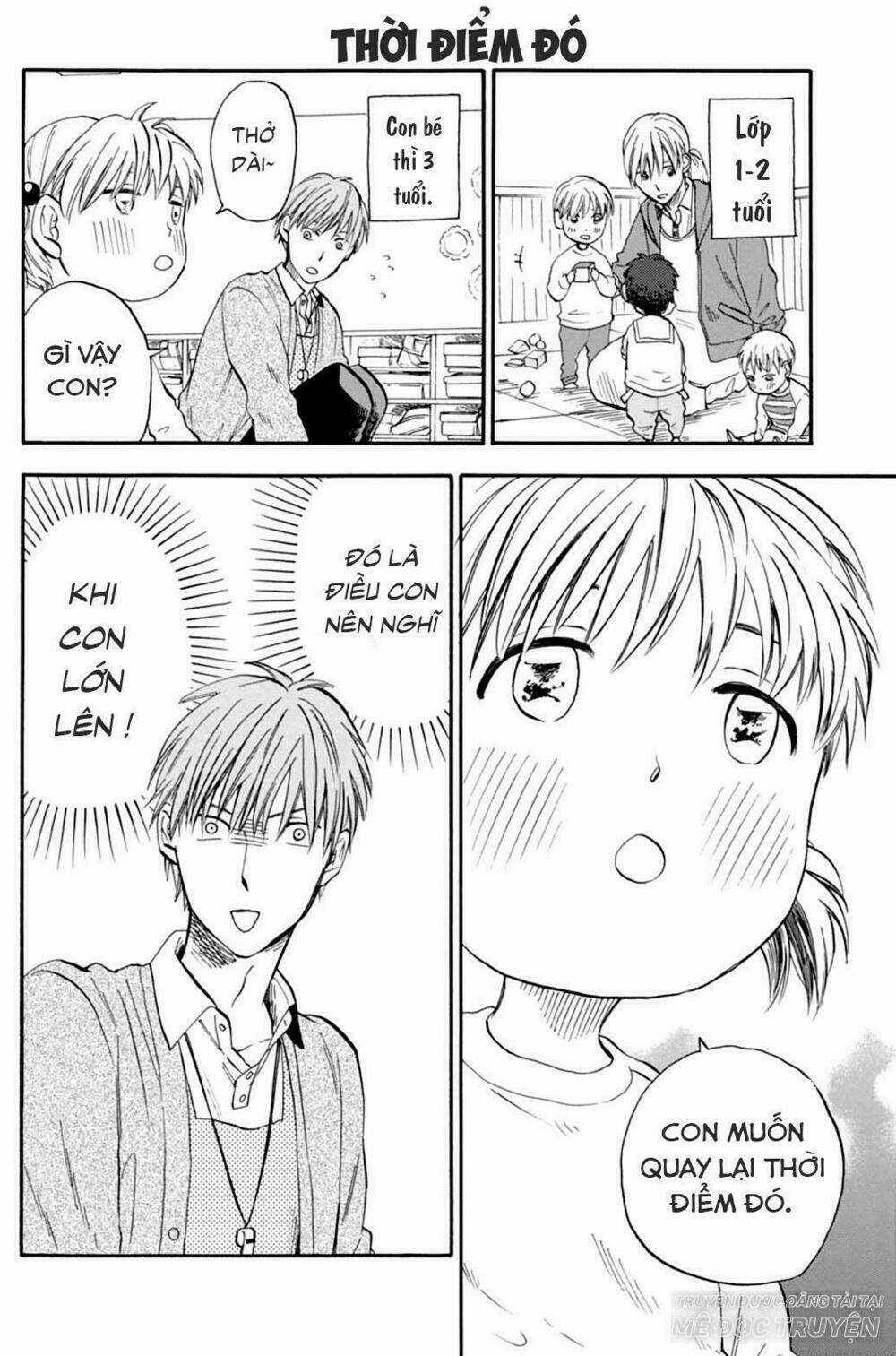 T-Sensei - Chapter 2 - Trang 11