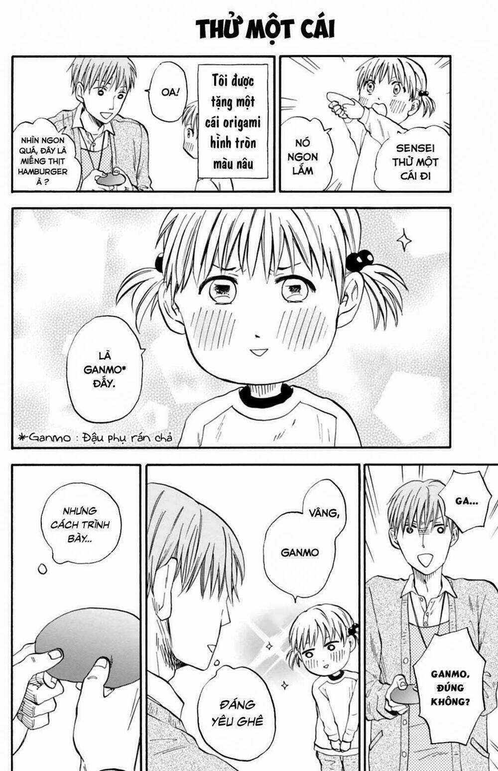 T-Sensei - Chapter 4 - Trang 12