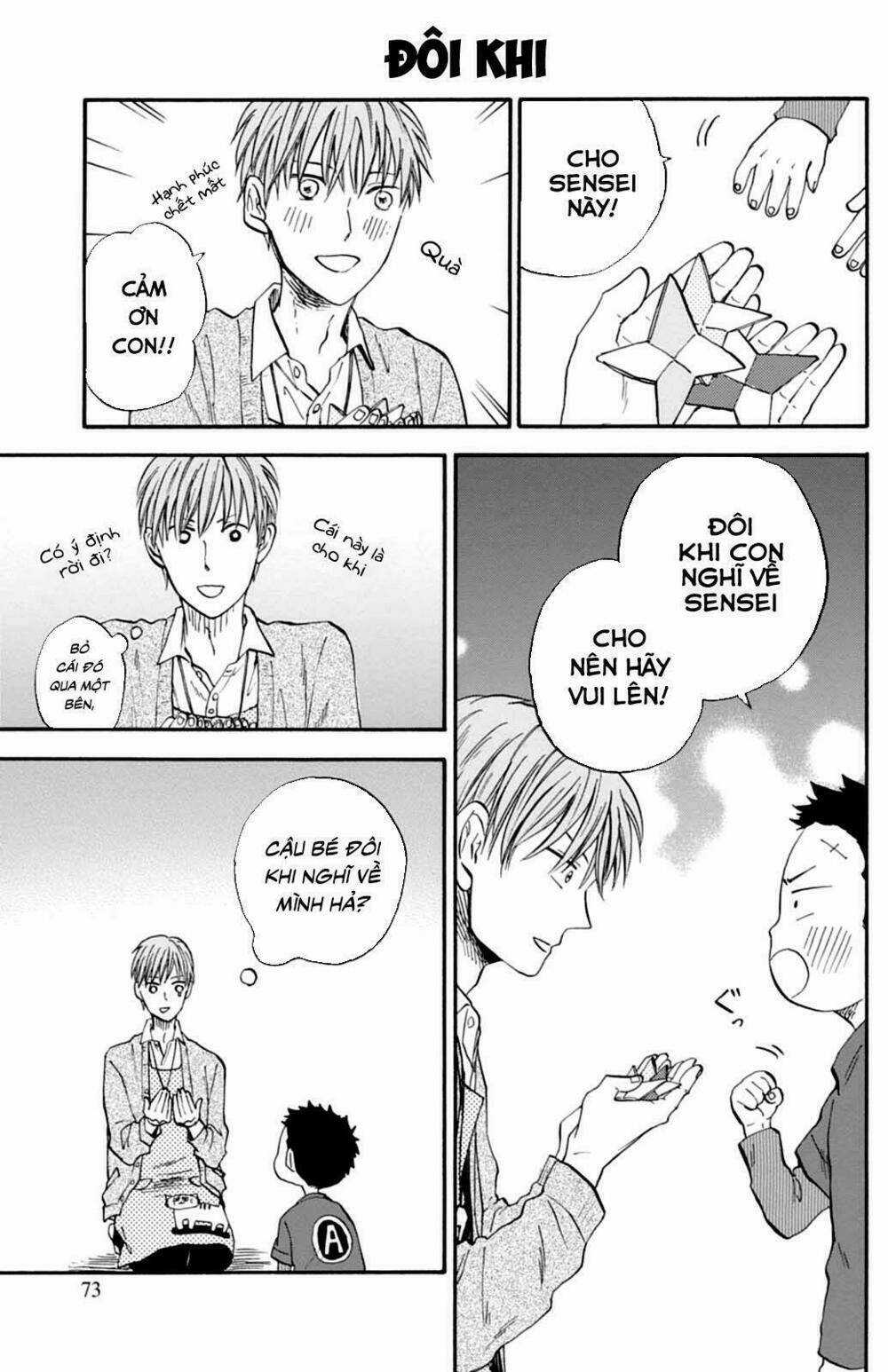 T-Sensei - Chapter 4 - Trang 13