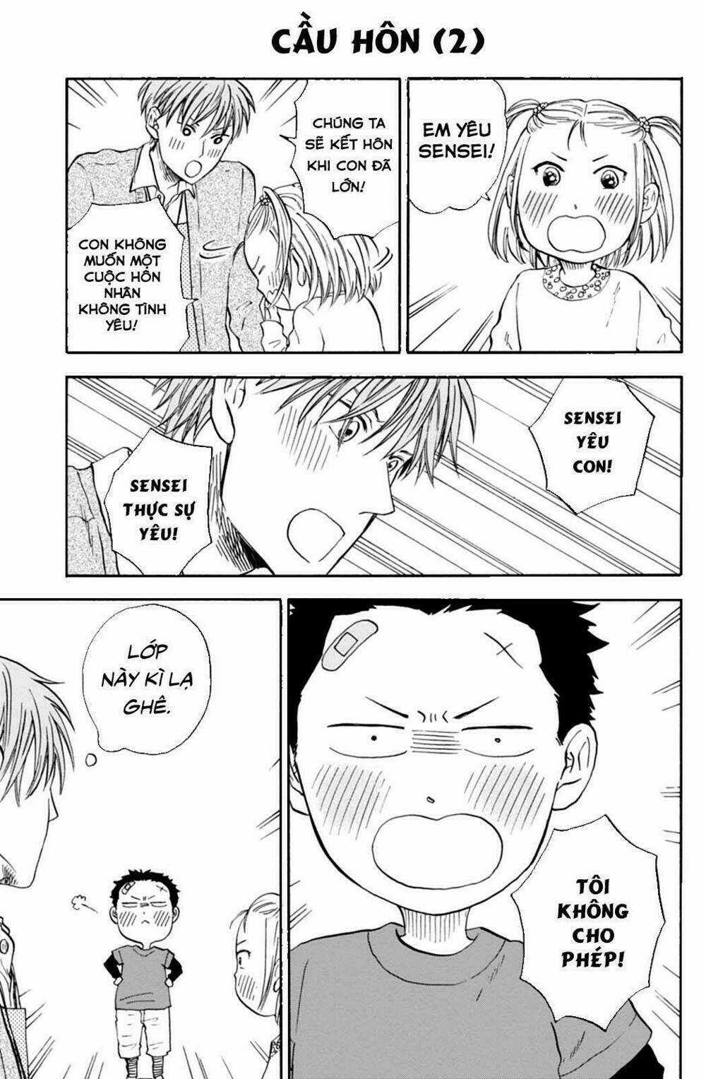 T-Sensei - Chapter 4 - Trang 17