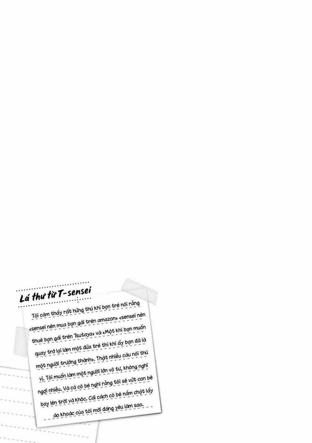 T-Sensei - Chapter 4 - Trang 19