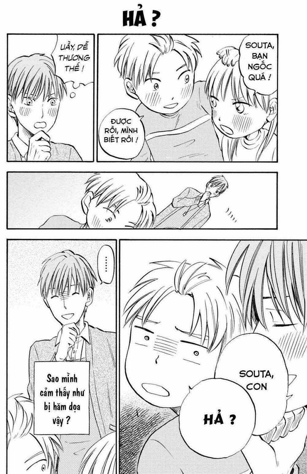 T-Sensei - Chapter 5 - Trang 17