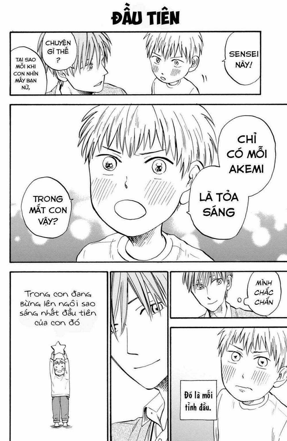 T-Sensei - Chapter 5 - Trang 3