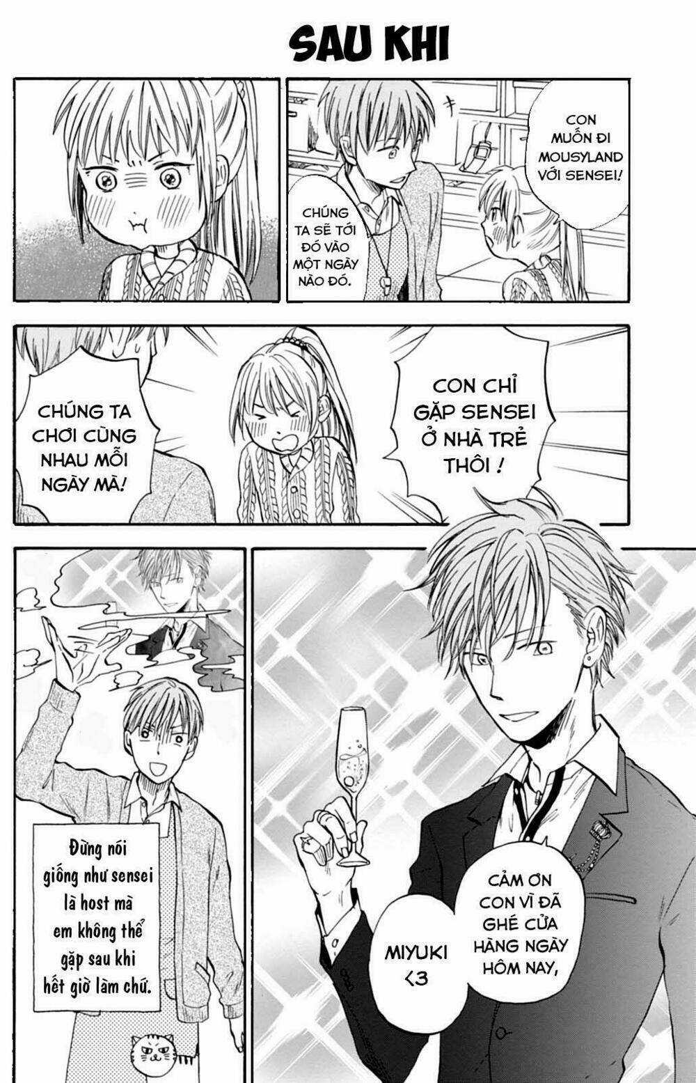 T-Sensei - Chapter 5 - Trang 5