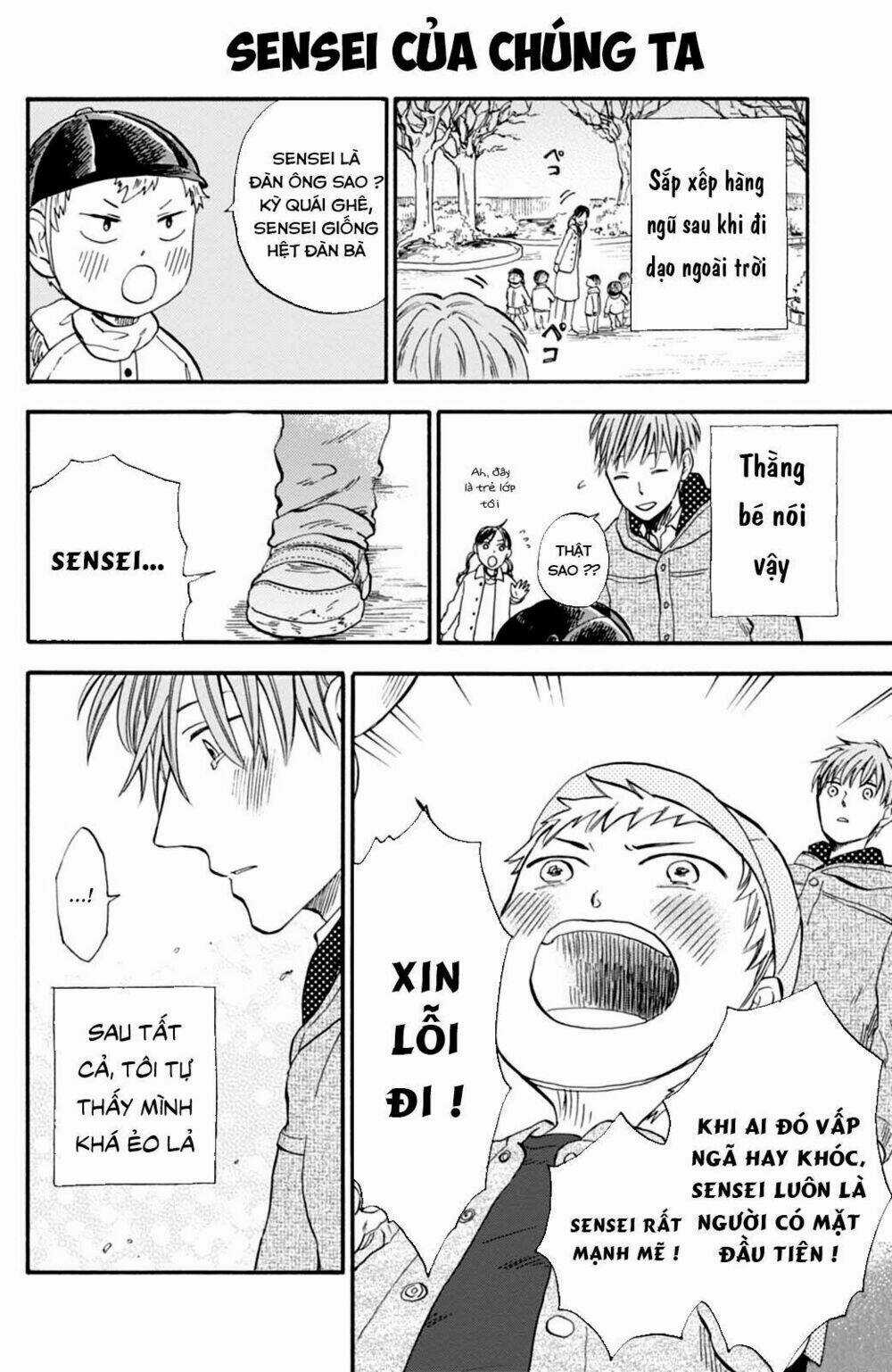 T-Sensei - Chapter 6 - Trang 13