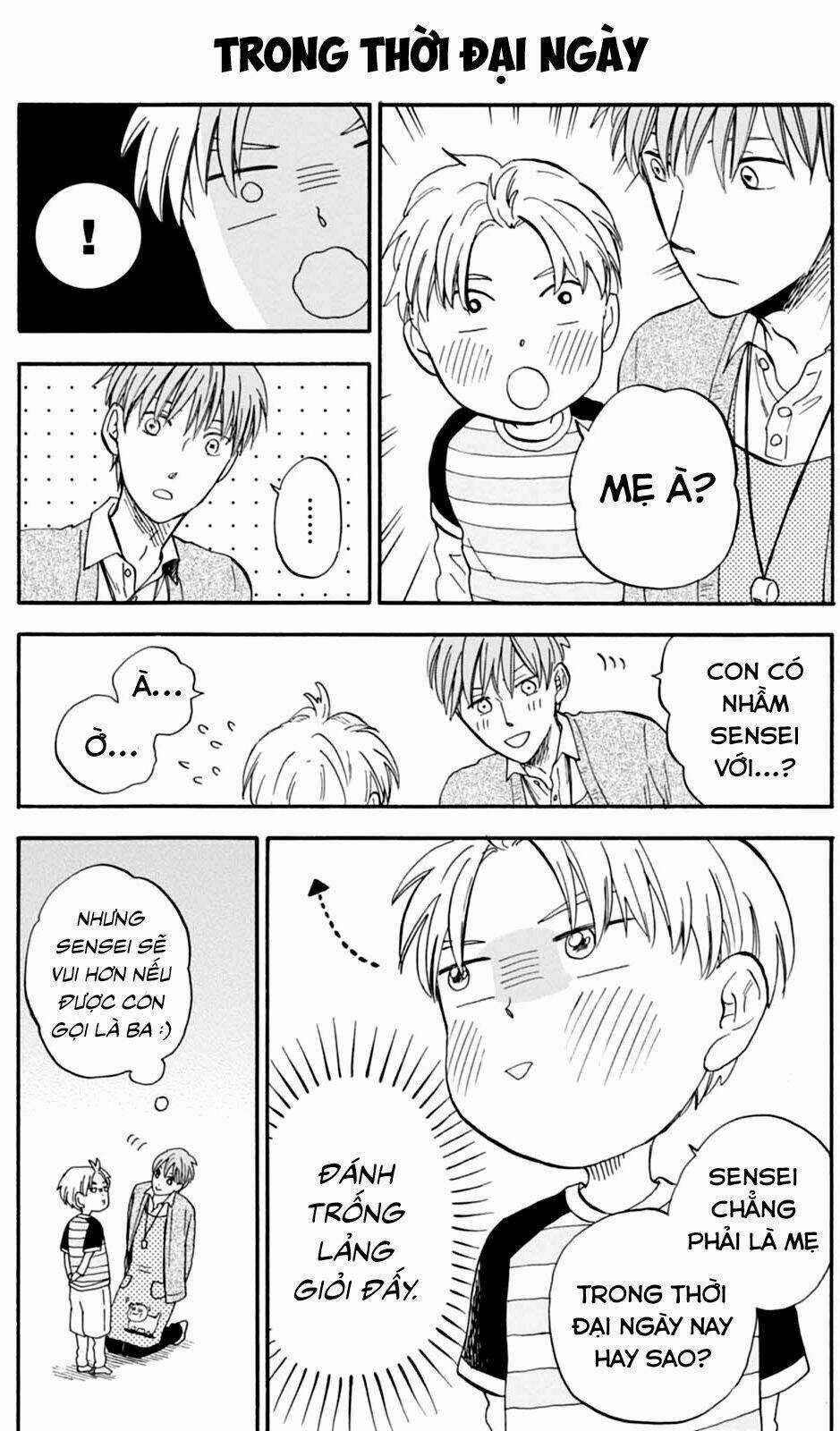 T-Sensei - Chapter 7 - Trang 11