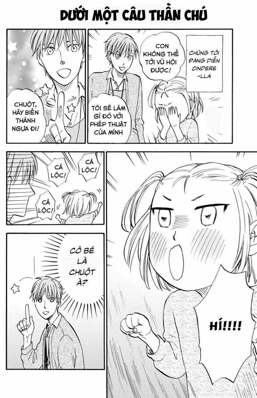 T-Sensei - Chapter 7 - Trang 12