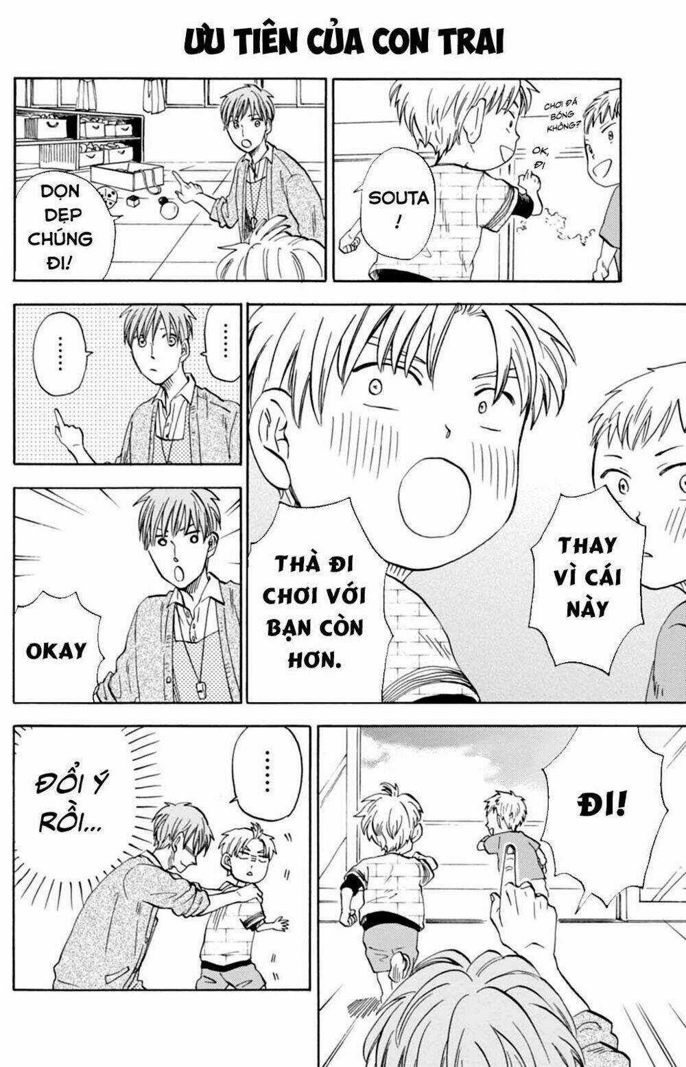 T-Sensei - Chapter 8 - Trang 13