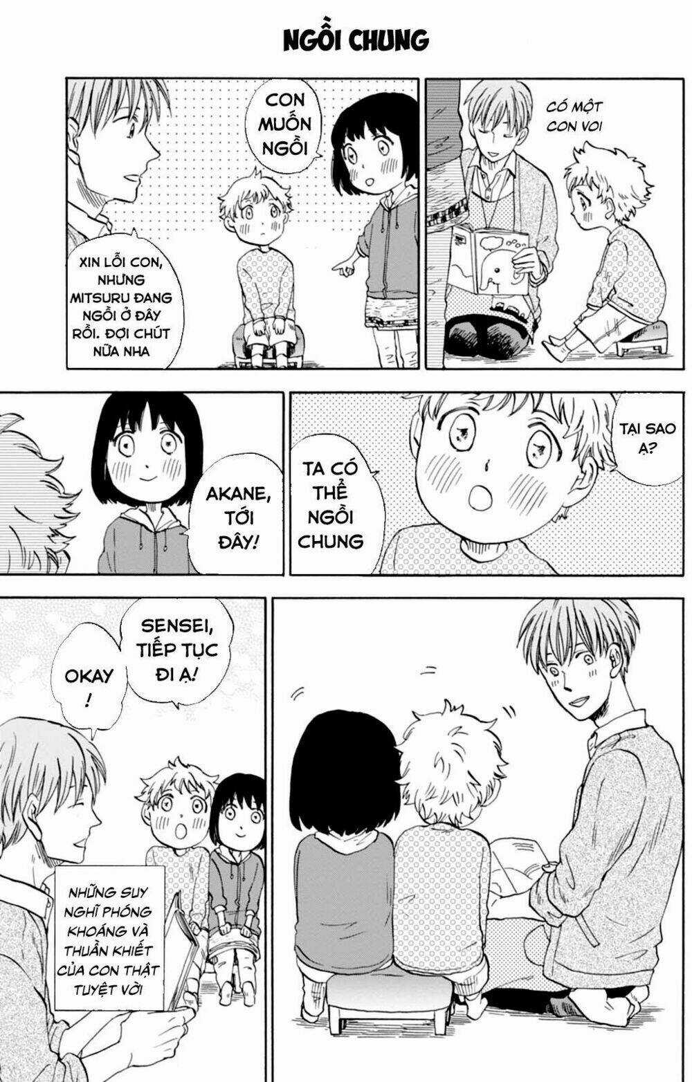 T-Sensei - Chapter 8 - Trang 14