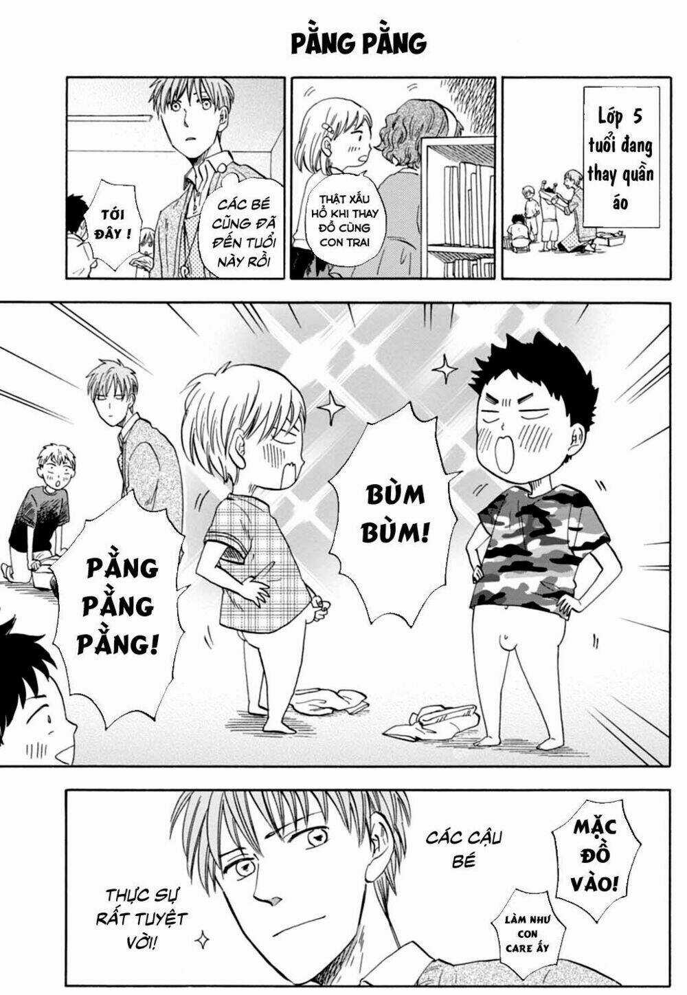 T-Sensei - Chapter 8 - Trang 16