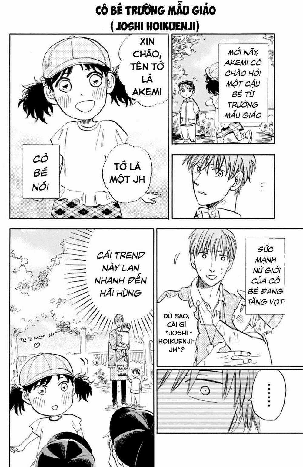 T-Sensei - Chapter 8 - Trang 5