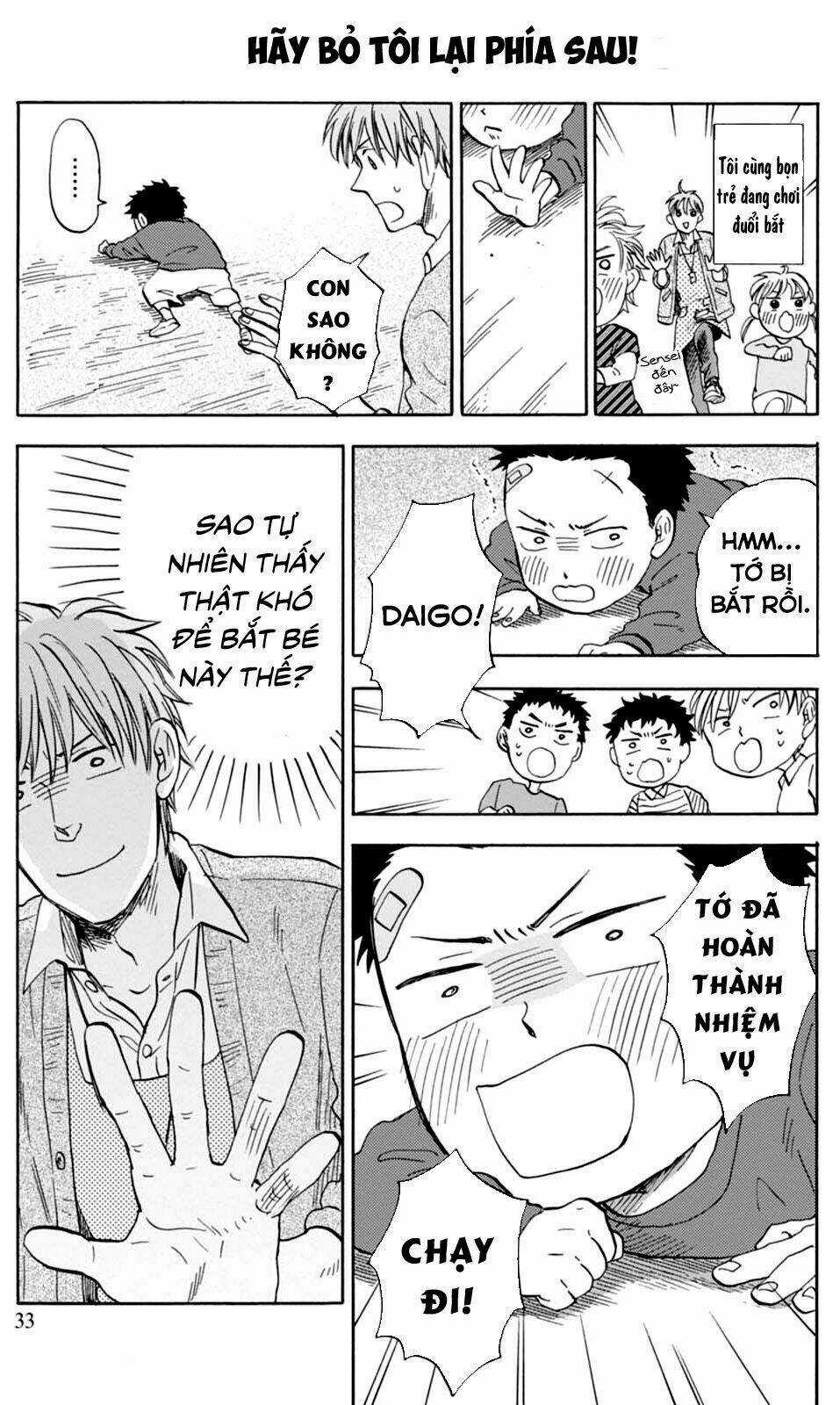 T-Sensei - Chapter 8 - Trang 6