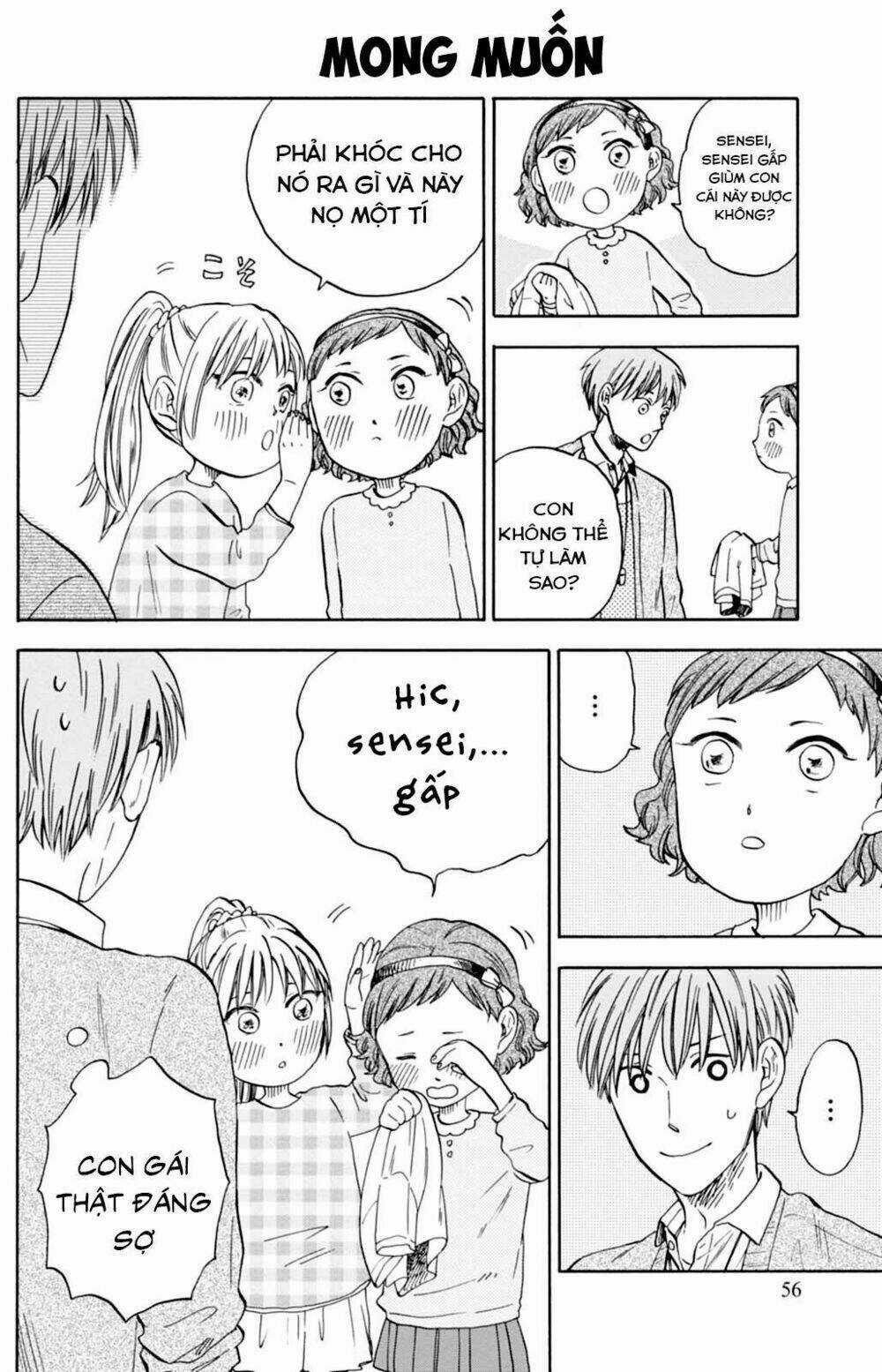 T-Sensei - Chapter 9 - Trang 11