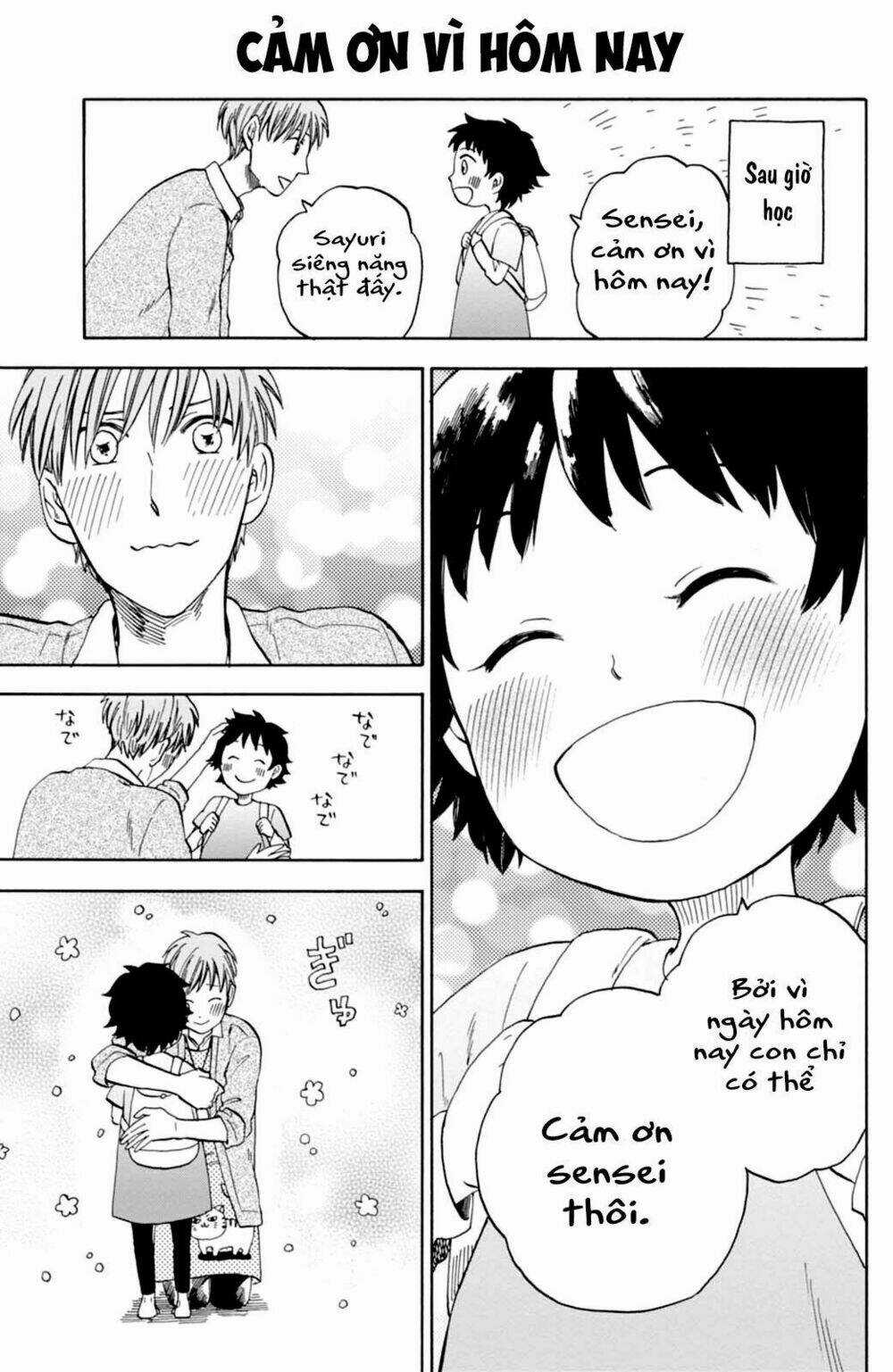 T-Sensei - Chapter 9 - Trang 18