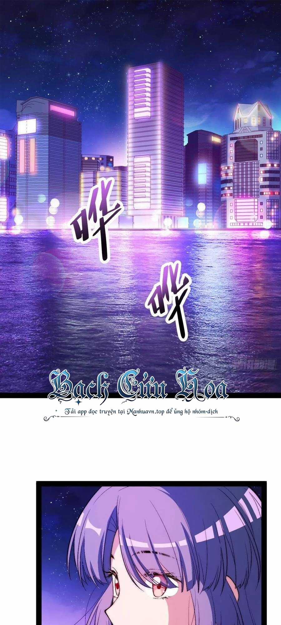 Tà Ác Làm Vương - Chapter 11 - Trang 3