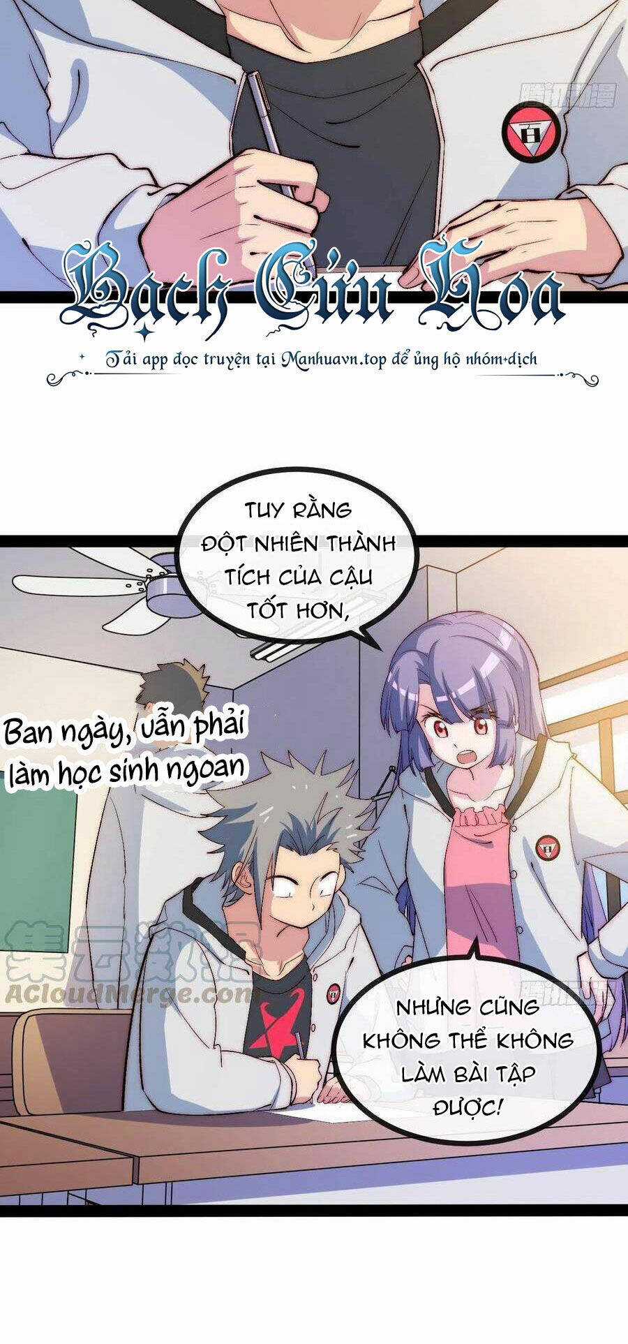 Tà Ác Làm Vương - Chapter 12 - Trang 41